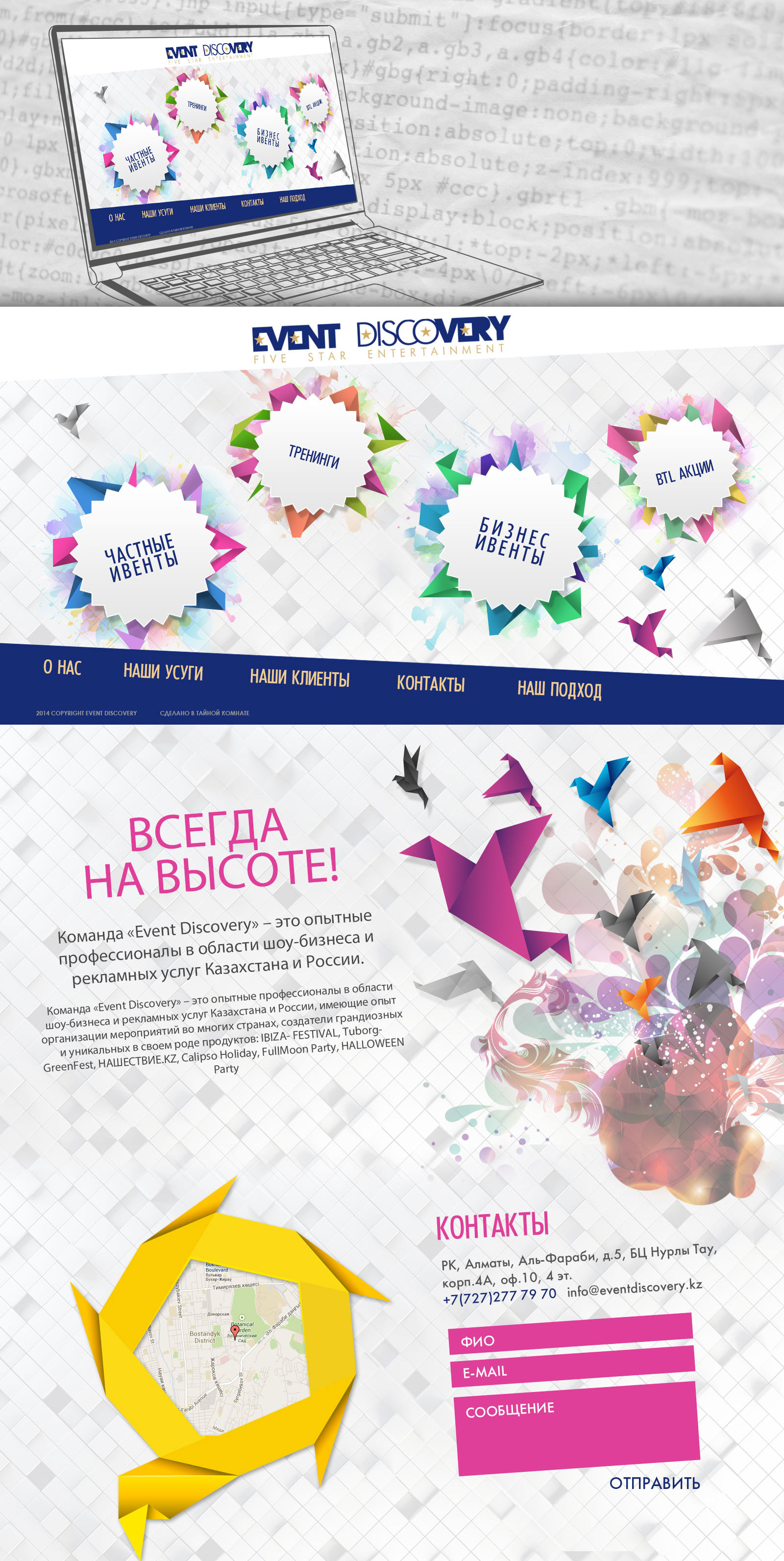 Portfolio