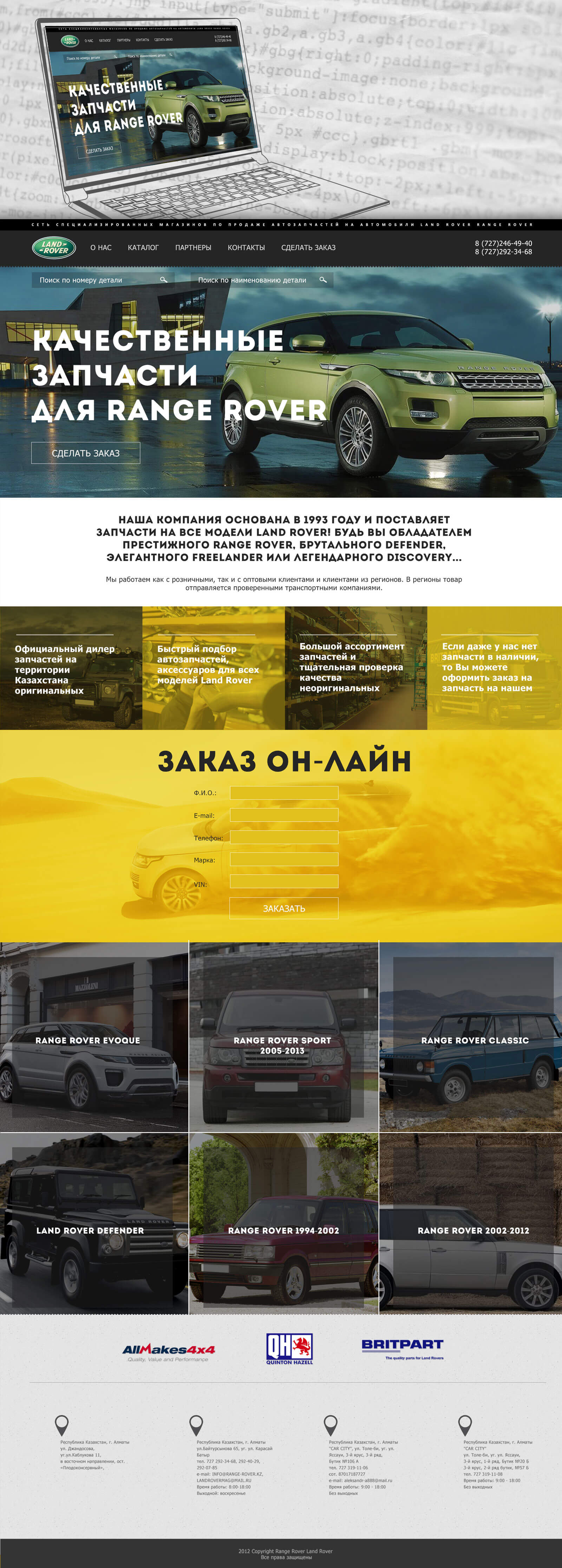 Portfolio